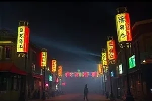 雾港来信双线悬疑短剧的横版宣传封面