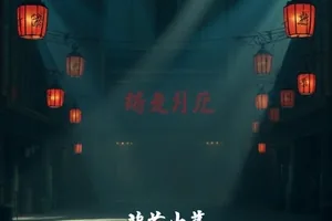 深海灯塔日志海洋纪录片的灯塔夜景封面